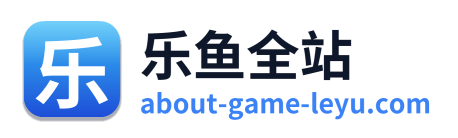 乐鱼全站 Logo
